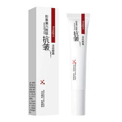 Hydrating Eye Cream with Six Peptides for Dark Circles